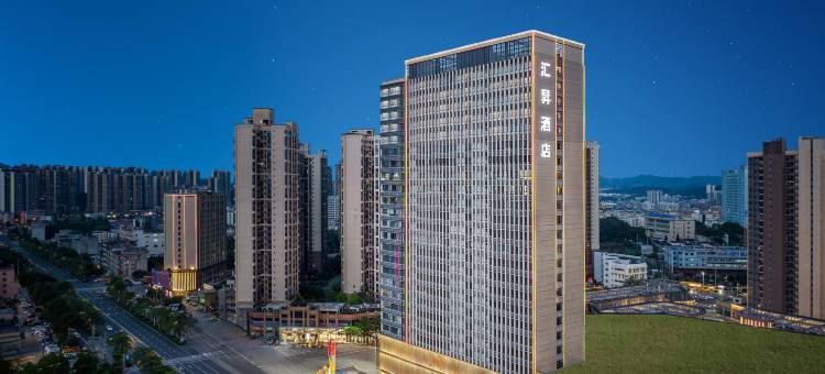 汇昇酒店(北流万达广场店)图片