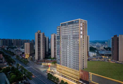 滙昇酒店（北流万达广场店）外景图