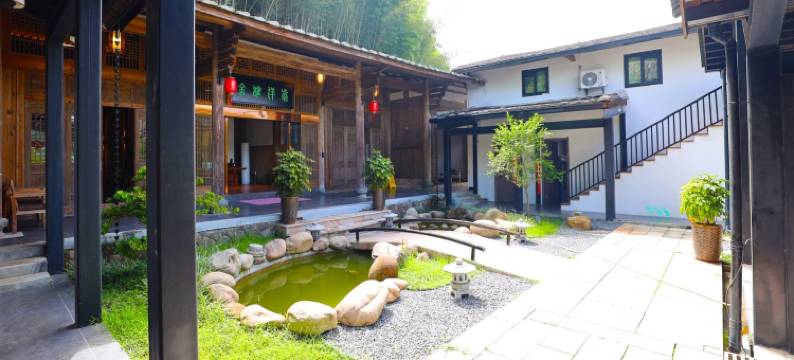 前洋雅舍(前洋村店)图片