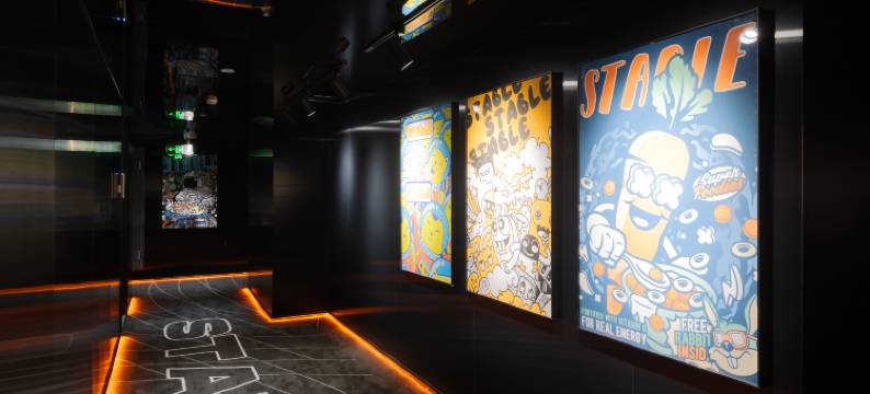 稳电竞酒店(合肥南站罍街店)图片