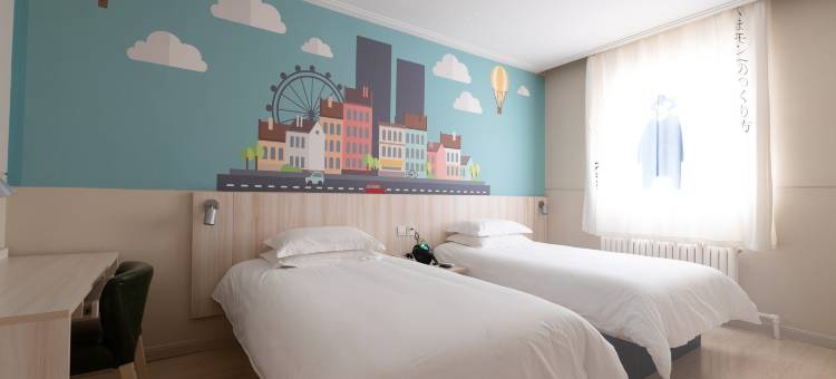 锦江之星风尚酒店(哈尔滨西站城乡路地铁站店)图片