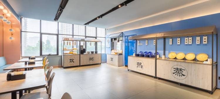 汉庭酒店(廊坊艺术大道店)图片