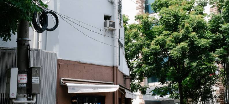 尤可民宿(瑞金医院陕西南路地铁站店)图片