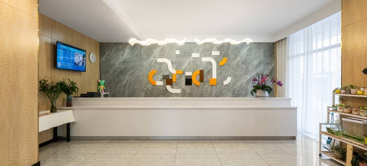 非繁城品酒店(大连西安路地铁站店)图片