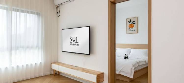 桂林河合悦舍(吾悦广场店)图片