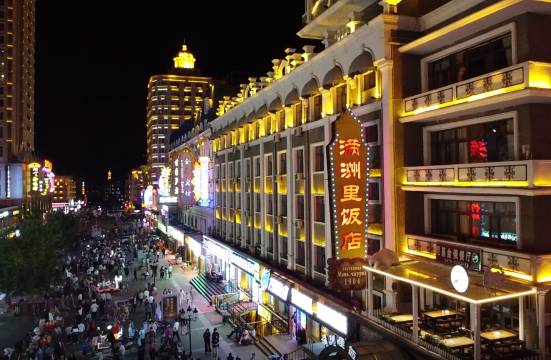 满洲里饭店(百年俄式主题店)图片