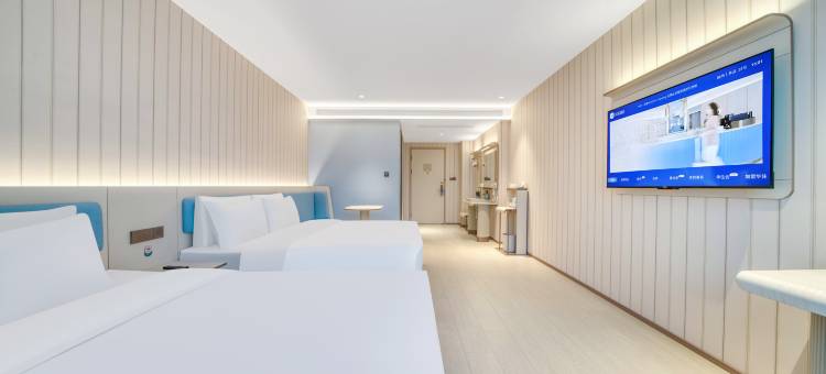 汉庭酒店(嘉善万联城店)图片