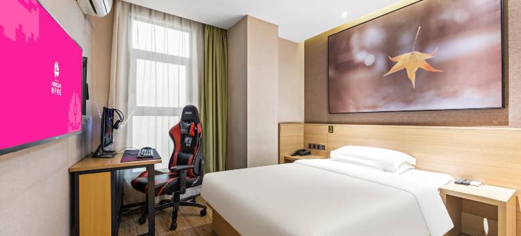 地平线电竞酒店(泰州万达广场店)图片