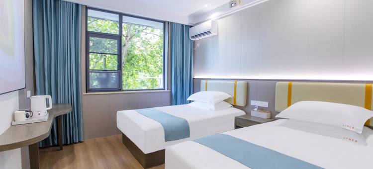 衢州上下街公寓酒店(水亭门店)图片