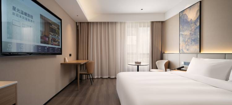 星程酒店(成都新都医学院店)图片