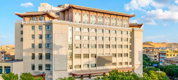 敦煌夜市丽呈尚品酒店图片