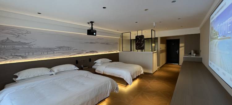 澜鲸·奢享酒店(龙沙夜市百货大楼店)图片