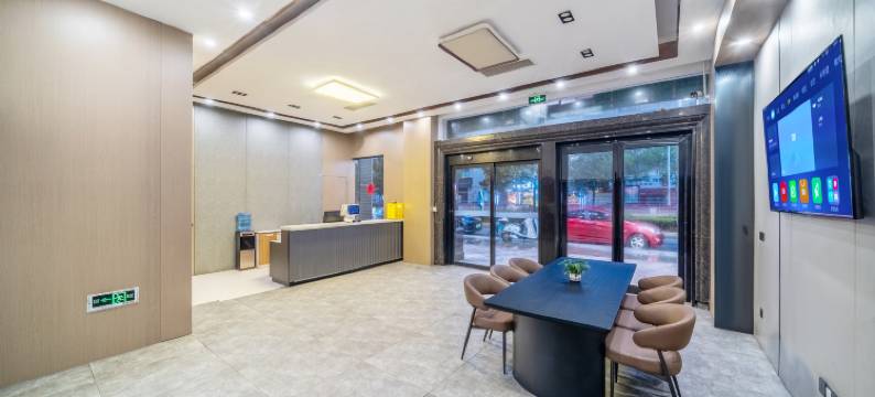 泊印致选酒店(启东人民中路店)图片