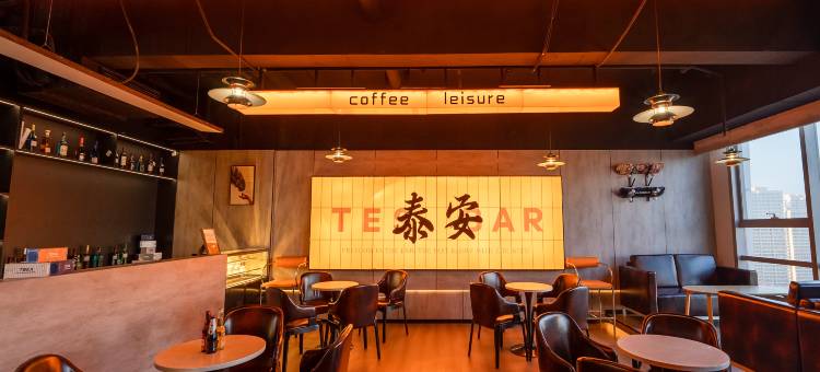 沐雅美宿酒店(泰安泰山万达广场会展中心店)图片