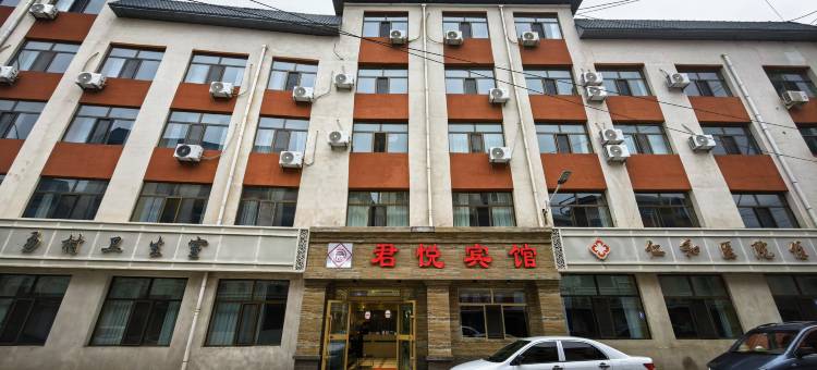 君悦宾馆图片