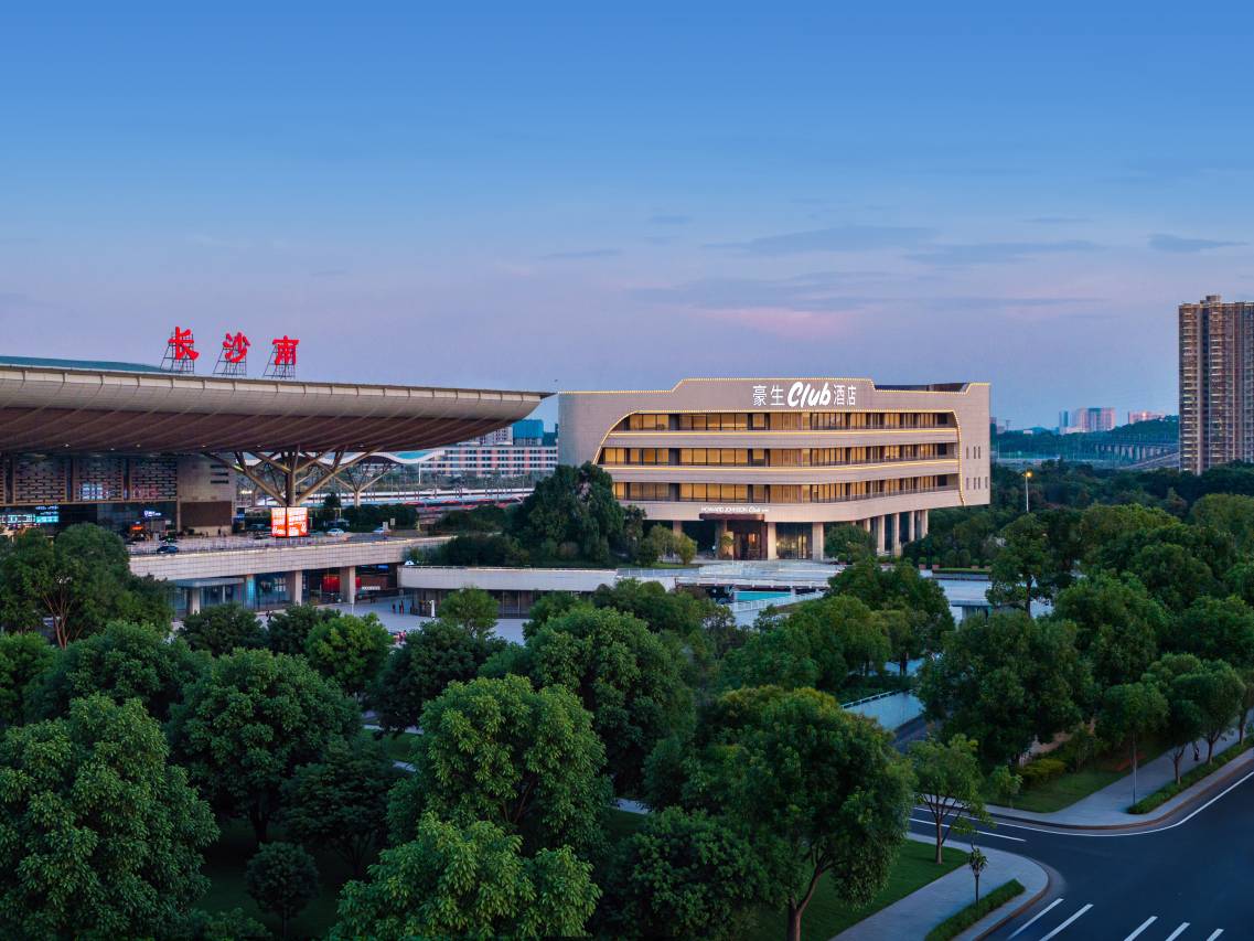 长沙豪生Howard Johnson Club酒店(高铁南站国际会展中心店)图片