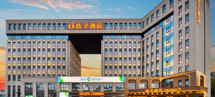 桔子酒店(安吉九州昌硕广场店)图片