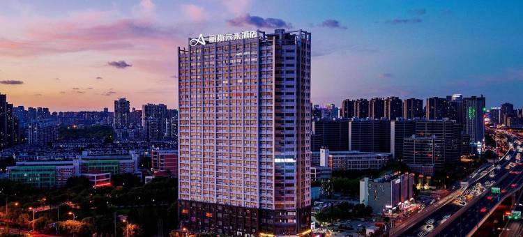 丽斯未来酒店(翡翠湖大学城店)图片