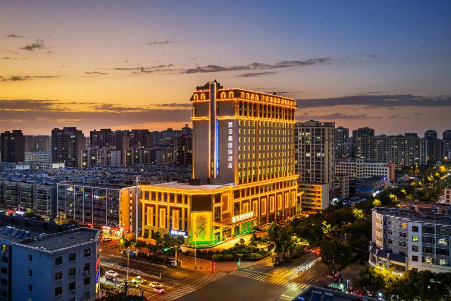 武威雲鼎國際酒店(職業技術大學市博物館店)