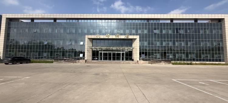 鄂尔多斯机场酒店图片