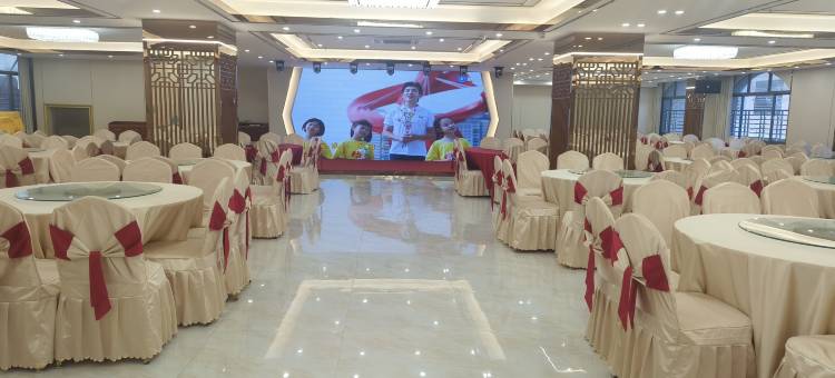 连平伯爵假日酒店图片