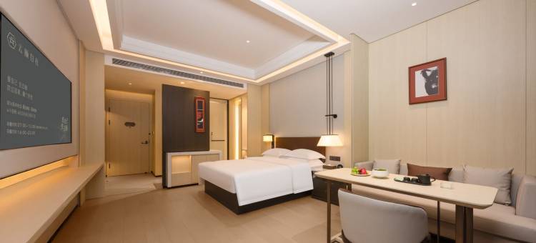 云颐自在酒店(鄂尔多斯康巴什上邦东升店)图片