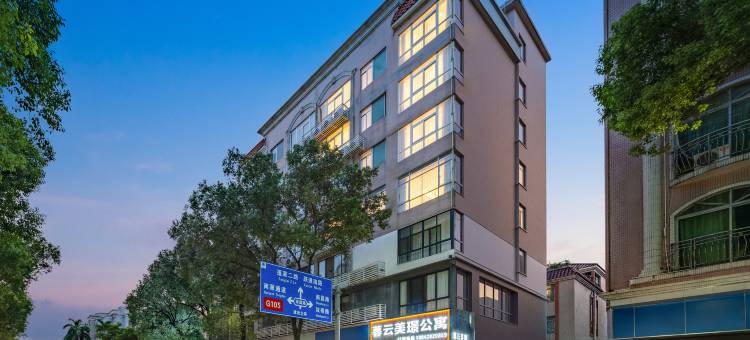 暮云美璟公寓(顺德美的总部店)图片