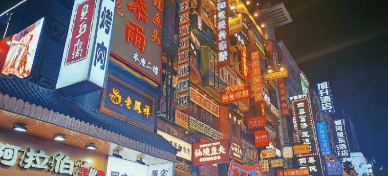 她他酒店公寓(长沙县泉塘店)图片