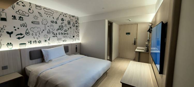 海友酒店(杭州三坝地铁站店)图片