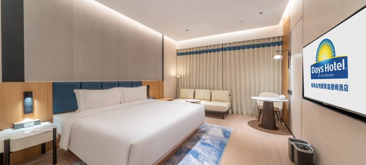 珠海金湾戴斯温德姆酒店图片