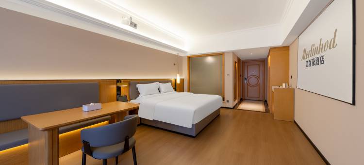 美丽豪酒店(南宁安吉万达苏卢地铁站店)图片