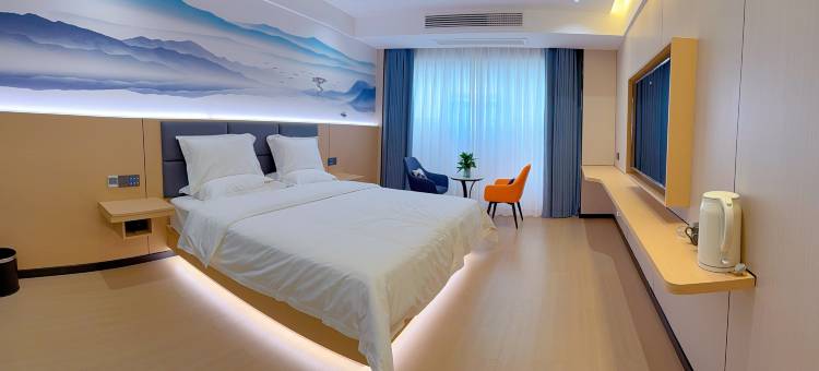 金芙蓉·智享酒店(宜宾钻石城店)图片