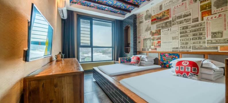 老渡口主题酒店图片