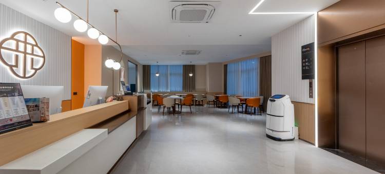 艺选安來酒店(无锡火车站南广场店)图片