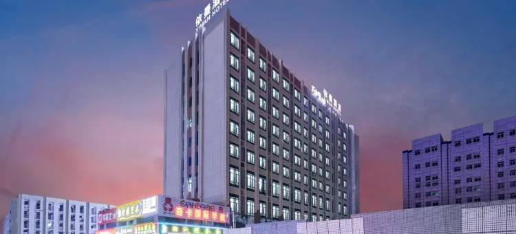 依曼酒店(佛山西站沙堤机场店)图片