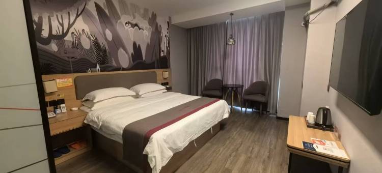 尚客优(安阳中州路店)图片