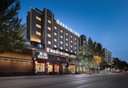 广州山水时尚酒店（花都店）外观图