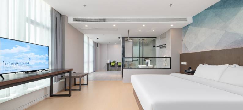 仟和酒店(南昌滕王阁万寿宫店)图片