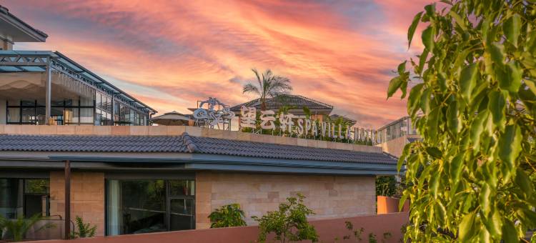 望云轩温泉民宿(腾冲世纪城店)图片