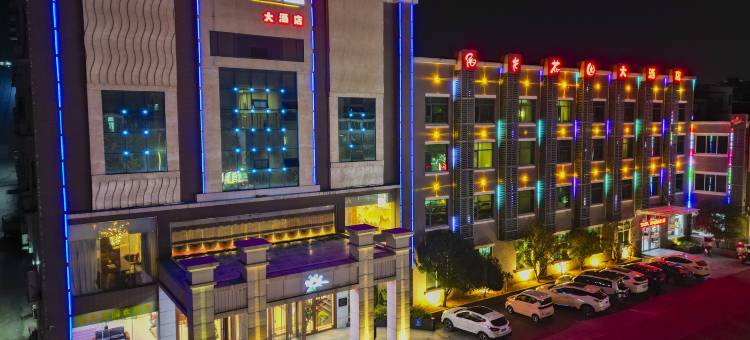 桐柏阳光花园大酒店图片