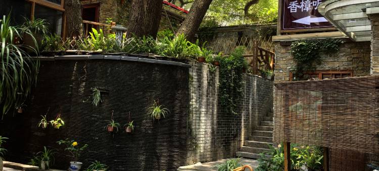 赣州香樟听泉民宿(江南宋城历史文化旅游区江西理工大学店)图片