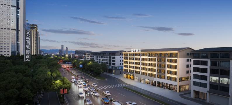 宸季酒店(义乌国际博览中心店)图片