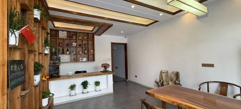 怿居云山民宿(齐云山风景区店)图片