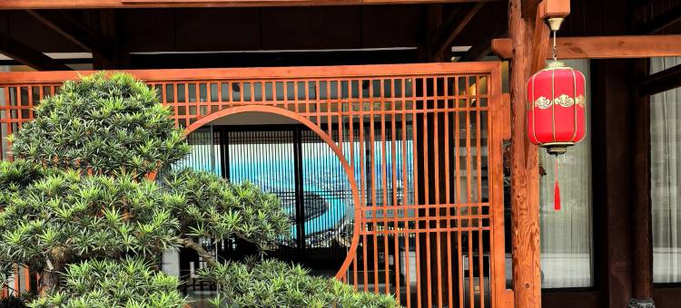 盐亭云尚四季酒店(县政府云溪实验中学店)图片