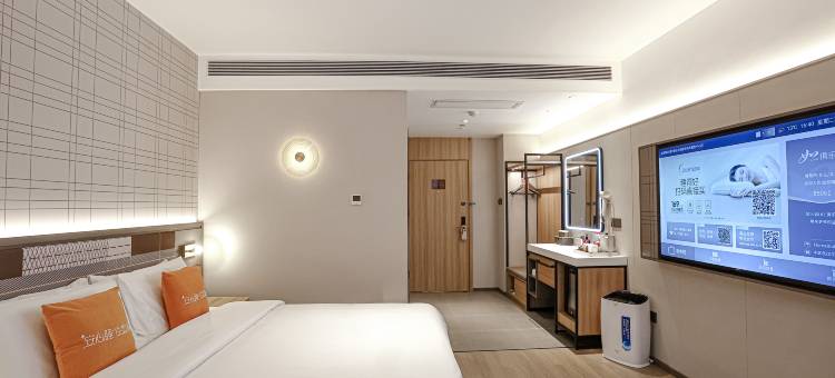 如家精选酒店(雄安新区容城雄安商务服务中心店)图片