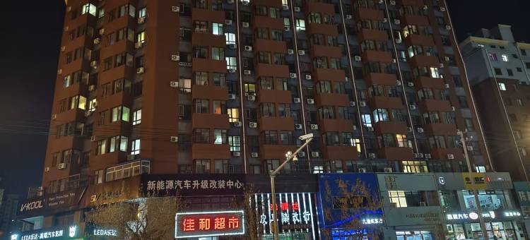 松原客怡居民宿图片