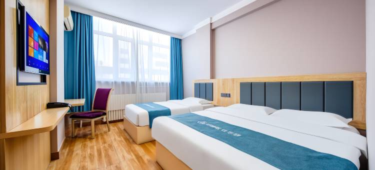 如家旗下华驿精选酒店(呼伦贝尔海拉尔火车站店)图片