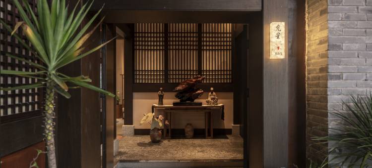重庆山屿·城语民宿(解放碑十八梯店)图片
