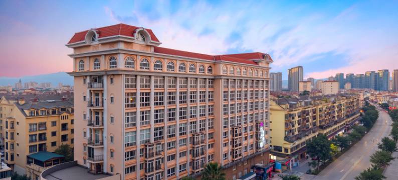 维希曼度假酒店(昆明邦盛国际茶城店)图片