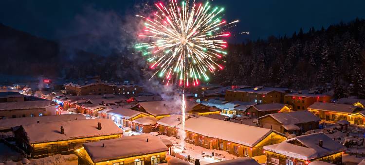 雪谷小黑妹客栈图片